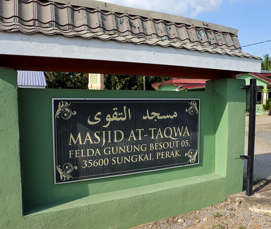 MASJID ATTAQWA
