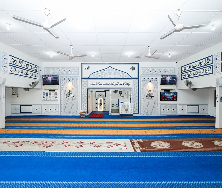MASJID ATTAQWA