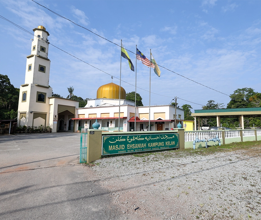 MASJID EHSANIAH