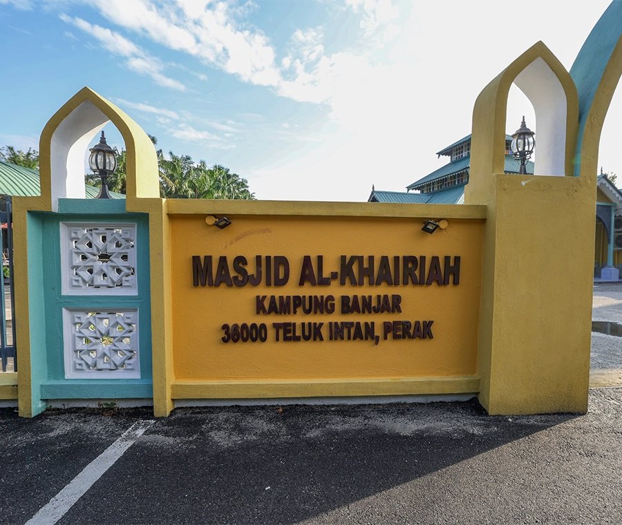 MASJID AL-KHAIRIAH