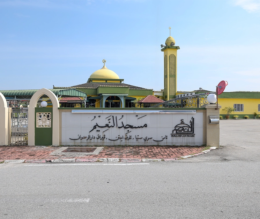 MASJID AN-NAIM