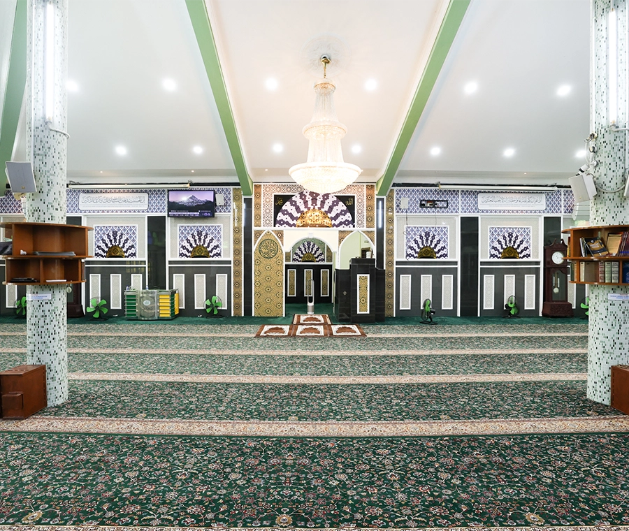 MASJID AN-NAIM