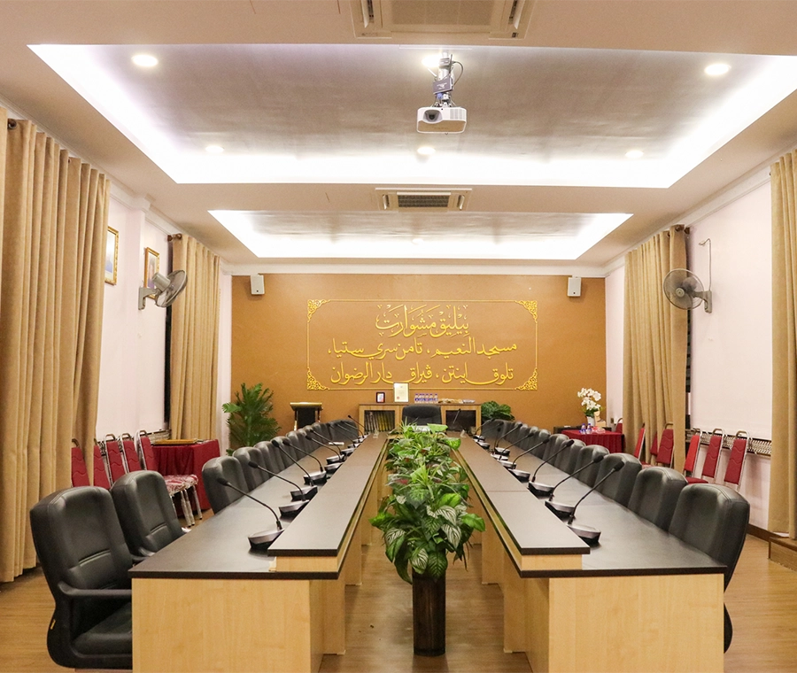 MASJID AN-NAIM