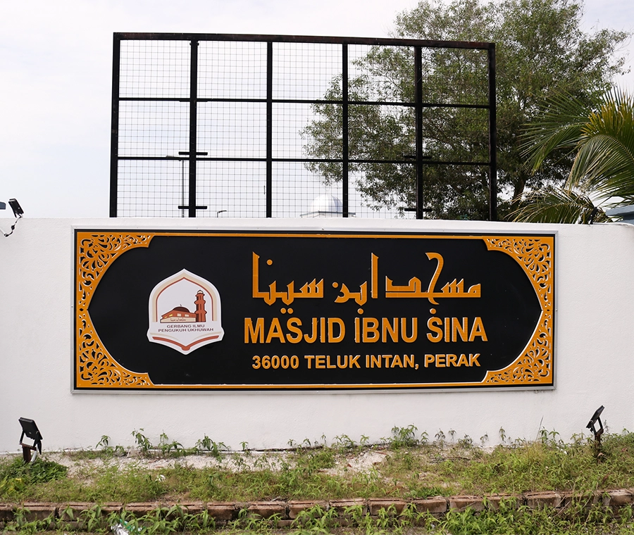 MASJID IBNU SINA