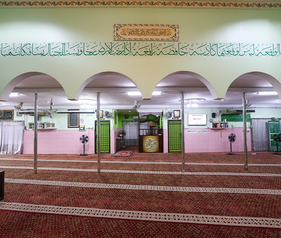 MASJID KAMPUNG BATAK RABIT