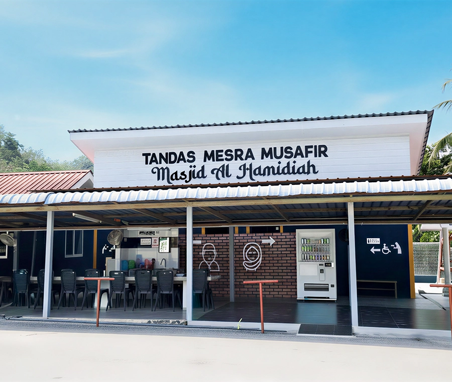 MASJID AL-HAMIDIAH