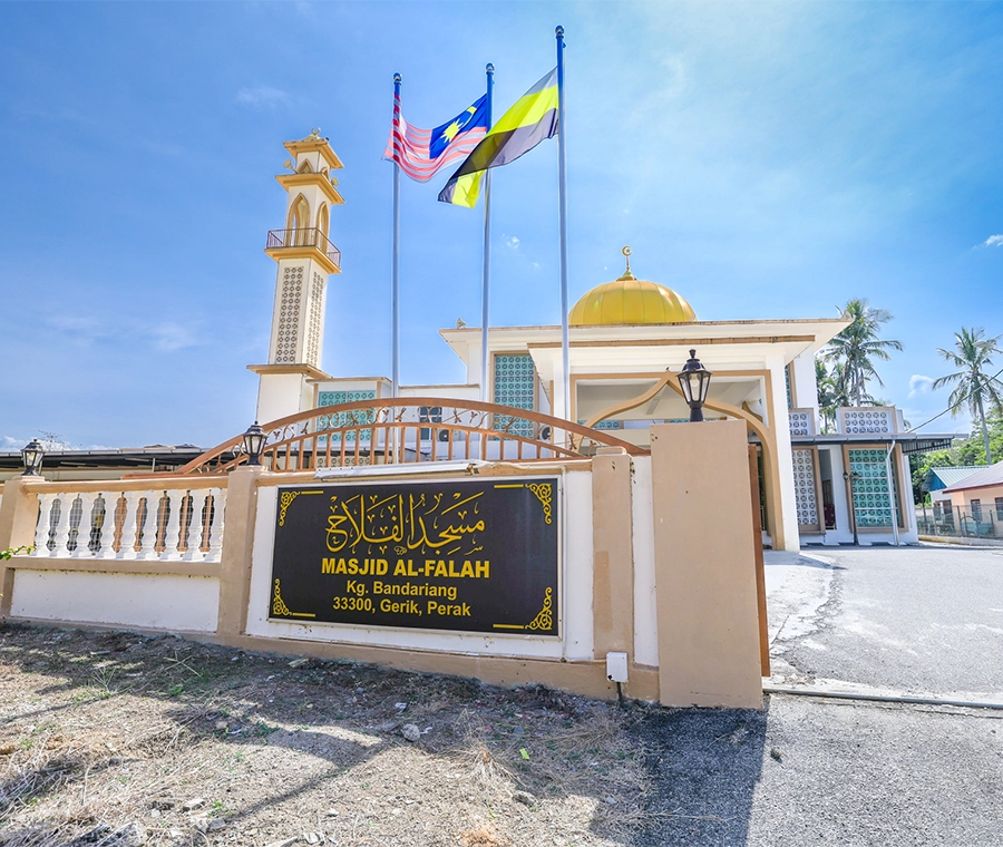 MASJID AL FALAH