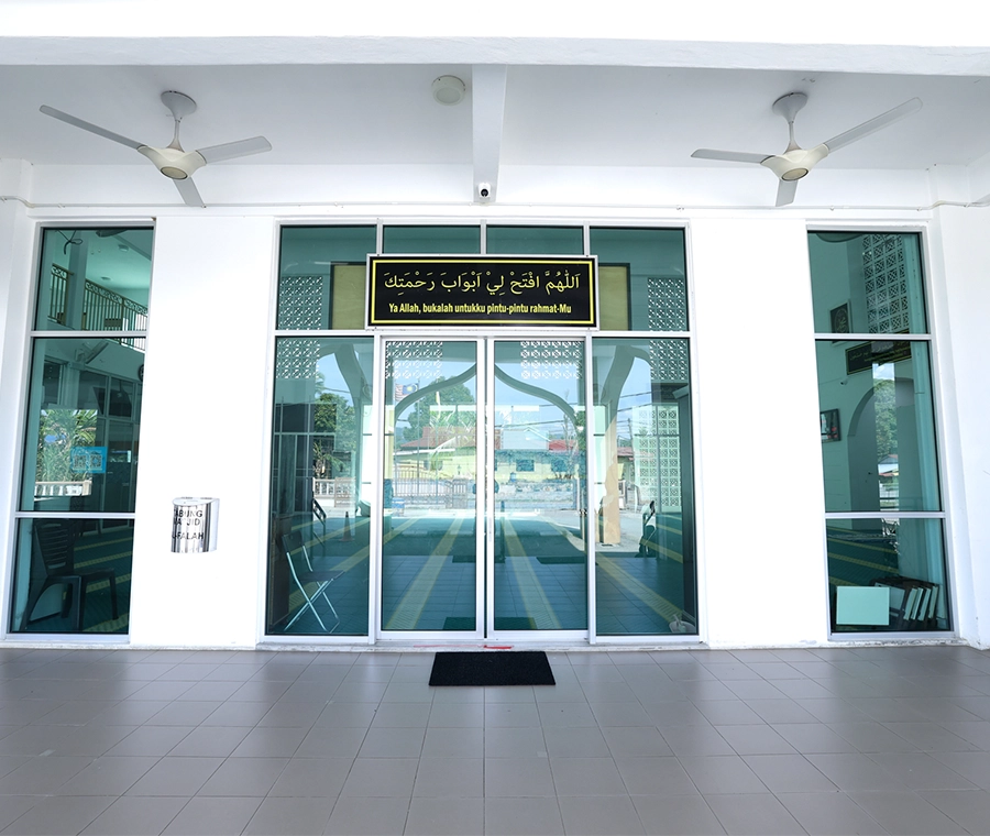 MASJID AL FALAH