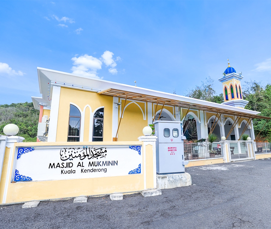 MASJID AL-MUKMININ
