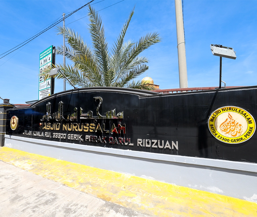 MASJID NURUSSALAM