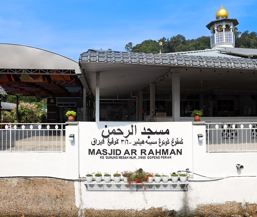 MASJID AR-RAHMAN