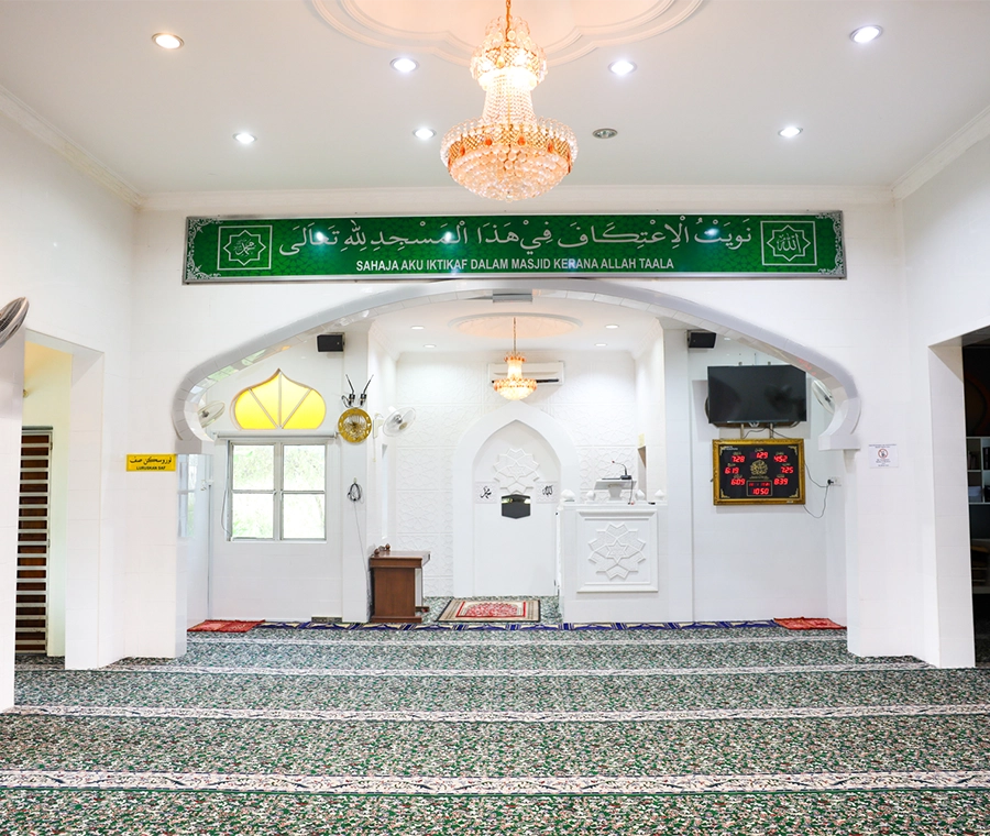 MASJID AR-RAHMAN
