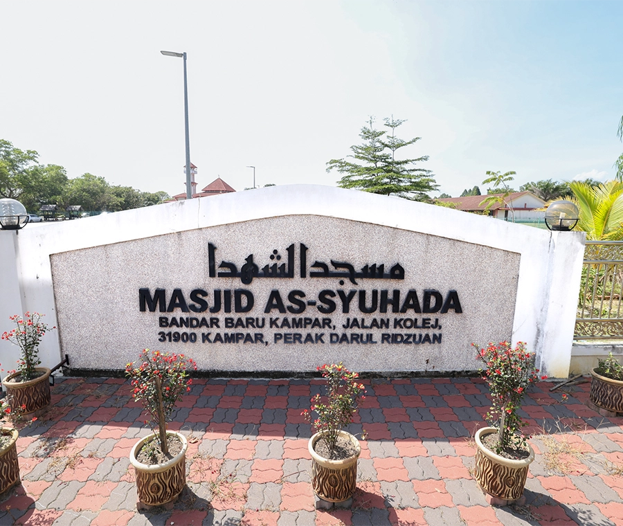 MASJID AS SYUHADA