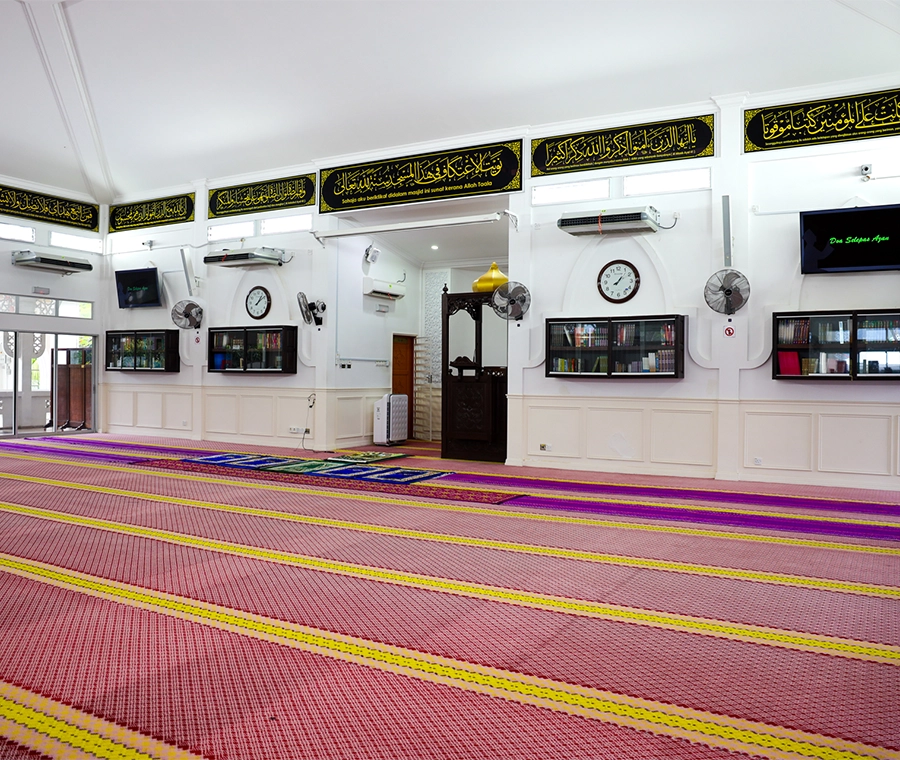 MASJID AS SYUHADA