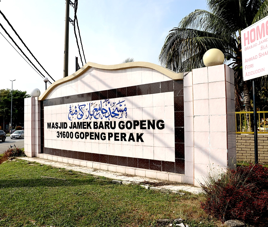 MASJID JAMEK BARU GOPENG