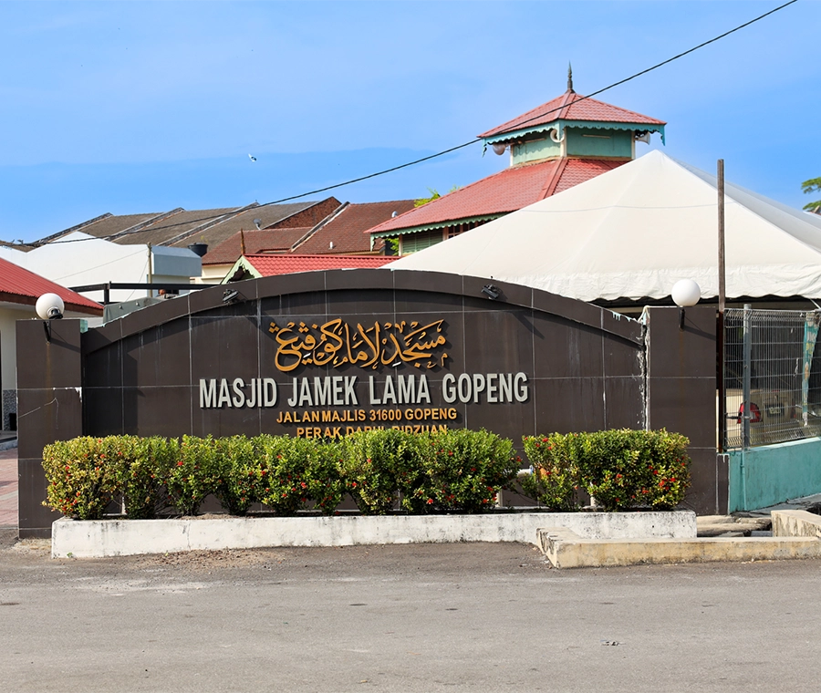 MASJID JAMEK LAMA GOPENG