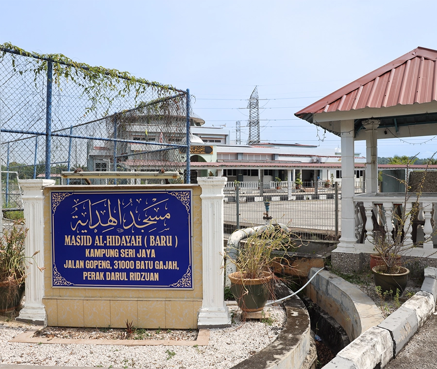 MASJID AL HIDAYAH (BARU)