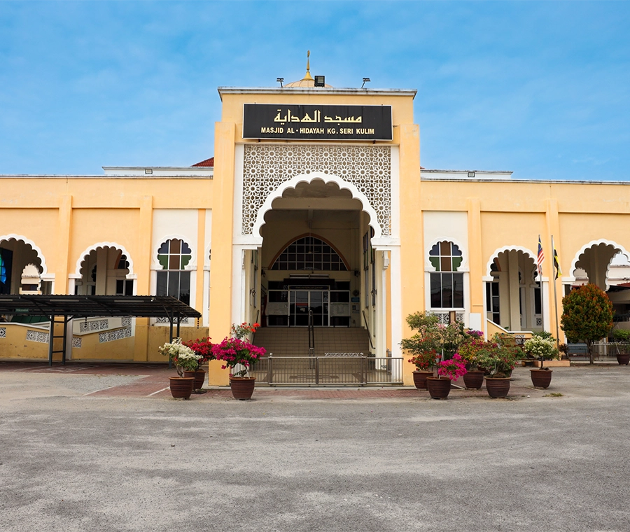 MASJID AL-HIDAYAH