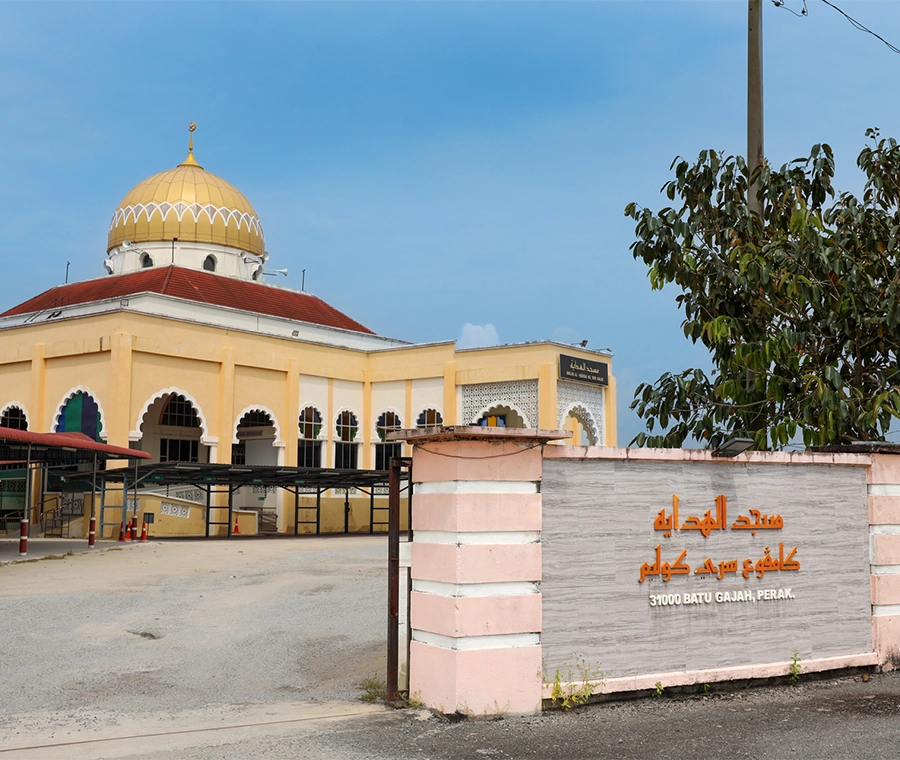 MASJID AL-HIDAYAH