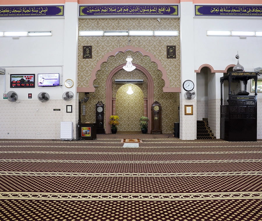 MASJID AL-HIDAYAH