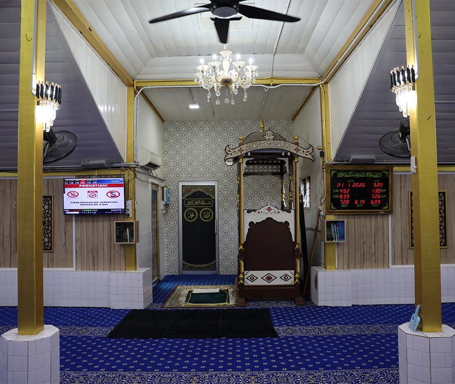 MASJID AL HIDAYAH