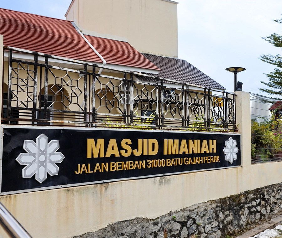MASJID IMANIAH
