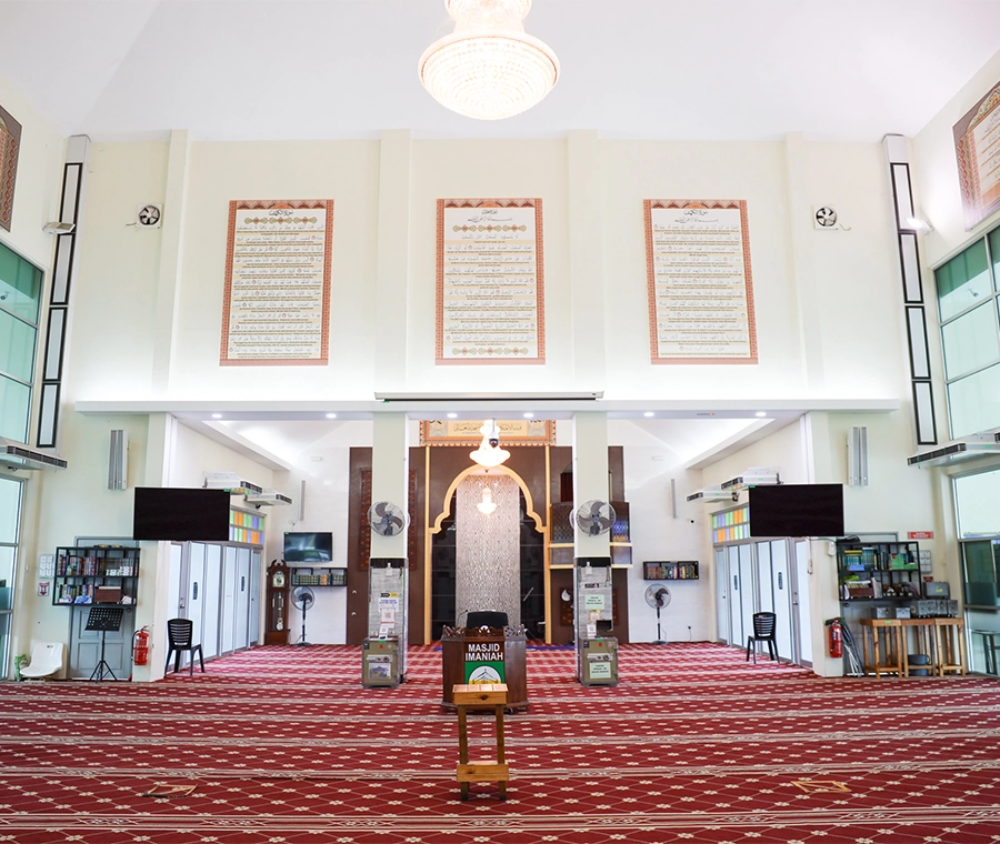 MASJID IMANIAH