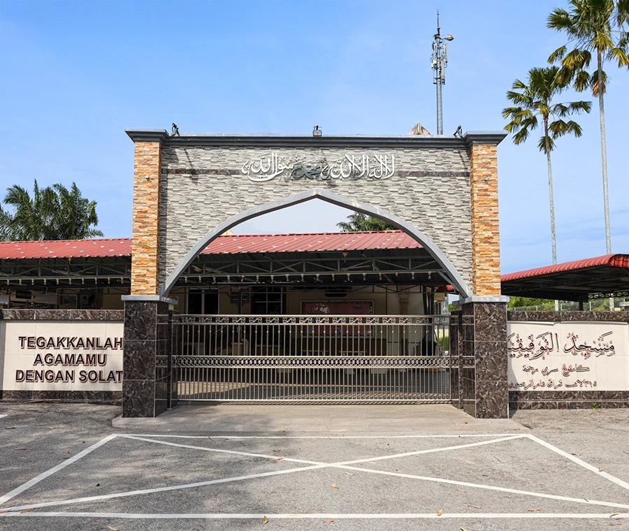 MASJID AL TAUFIQIAH