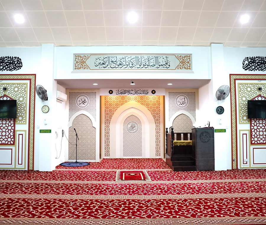 MASJID JAMEK AL-AHMADIAH