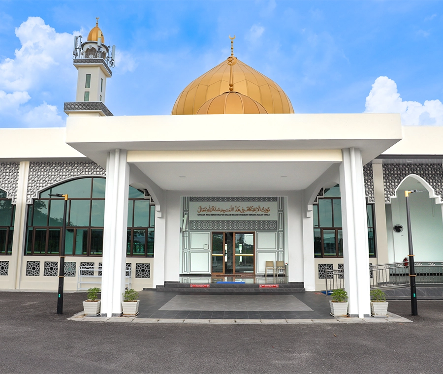 MASJID IMAM AS-SYAFIE