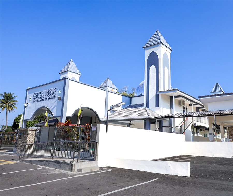 MASJID JAMIL AL-KHOLIDI