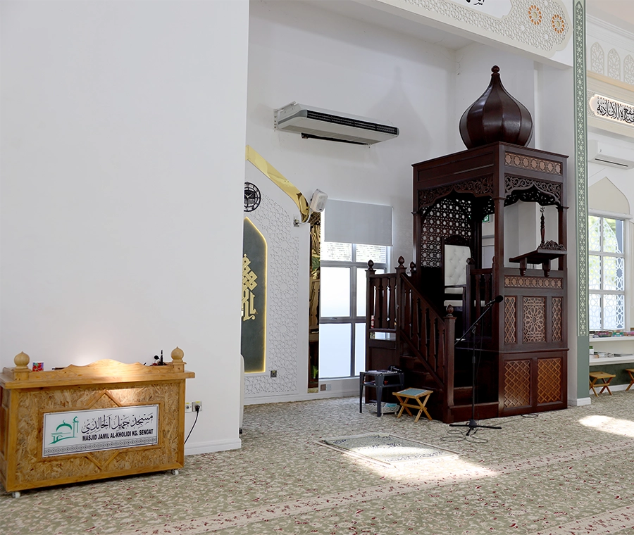 MASJID JAMIL AL-KHOLIDI