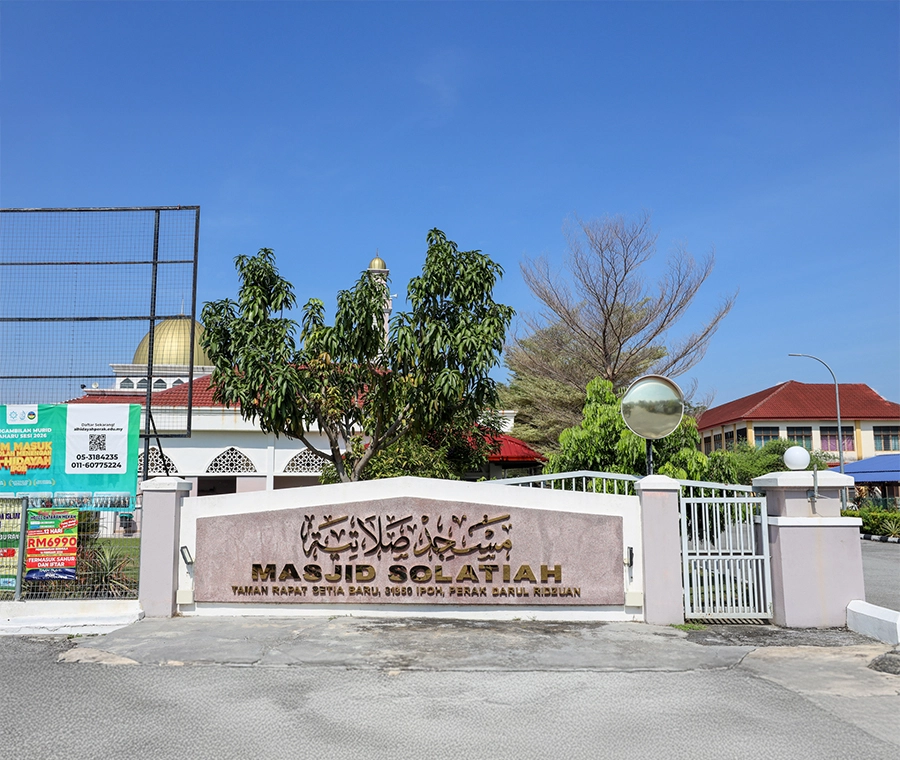 MASJID SOLATIAH