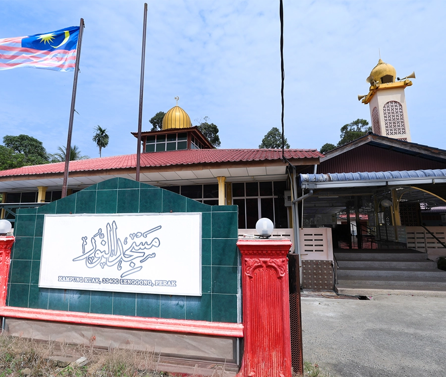 MASJID JAMEK AN-NUR