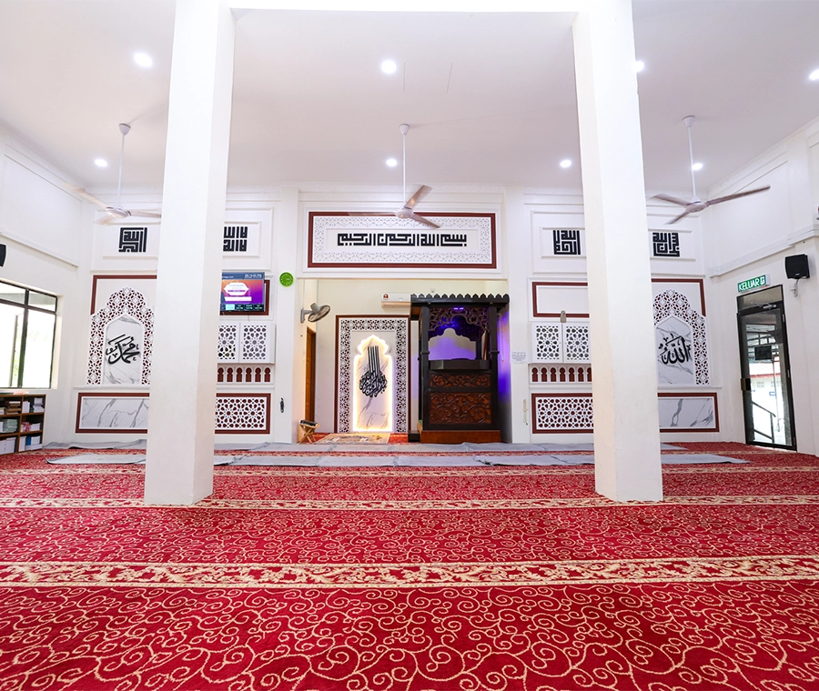MASJID AR-RAHMANIAH