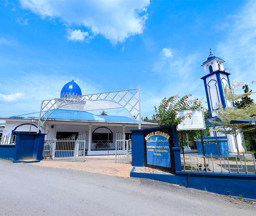 MASJID IRSYADIAH