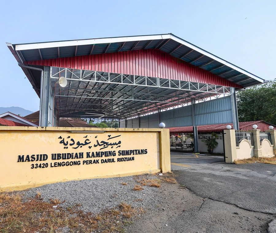 MASJID UBUDIAH