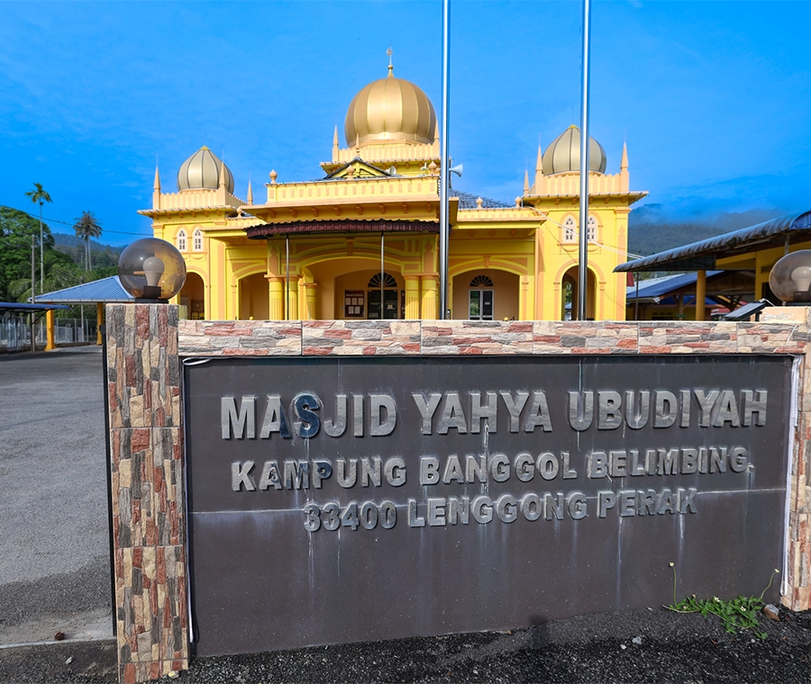 MASJID YAHYA UBUDIAH
