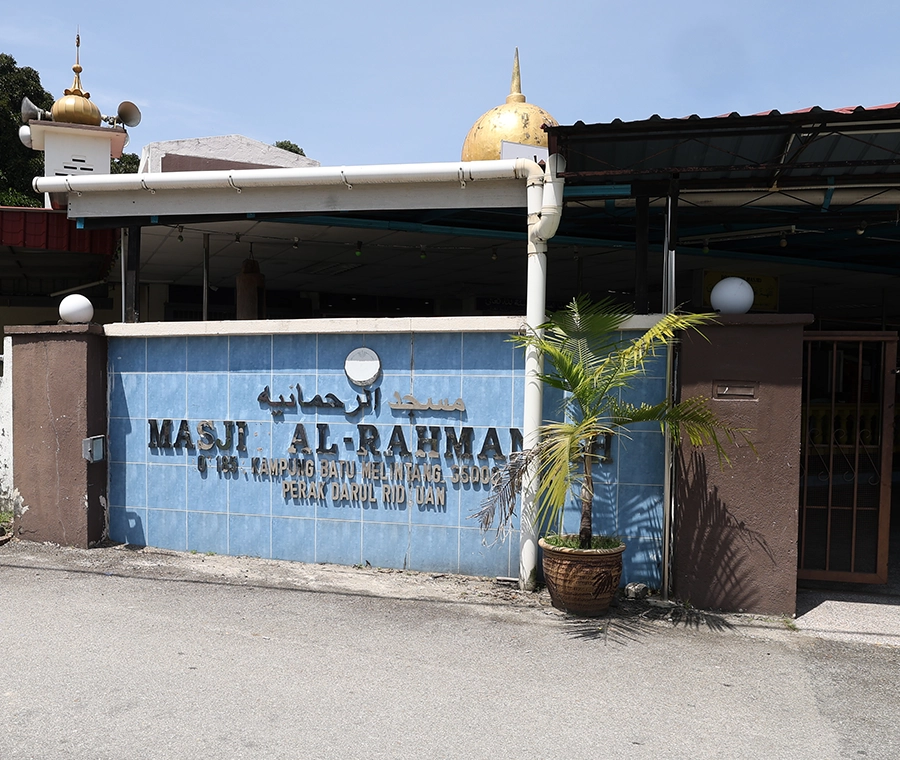 MASJID AL-HIDAYAH