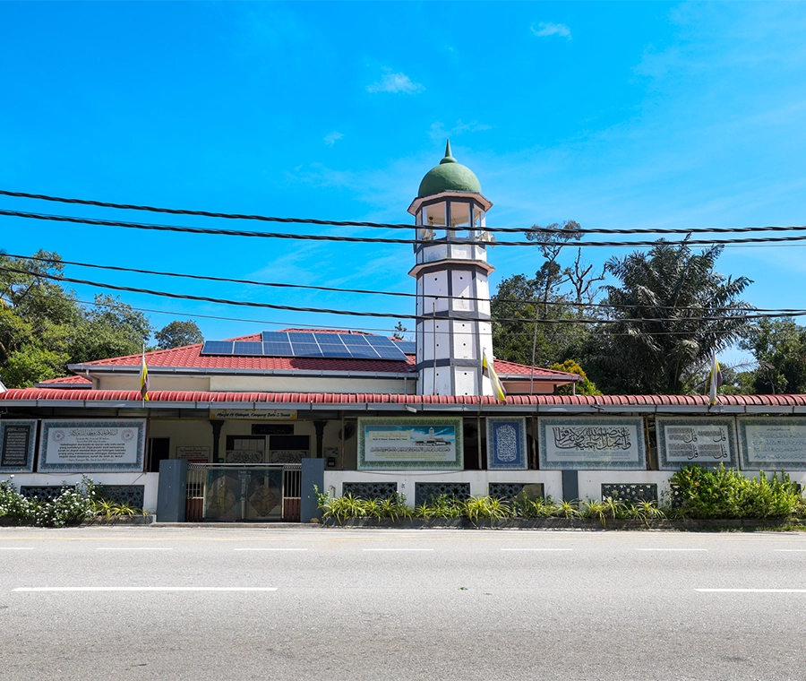 MASJID AL-HIDAYAH