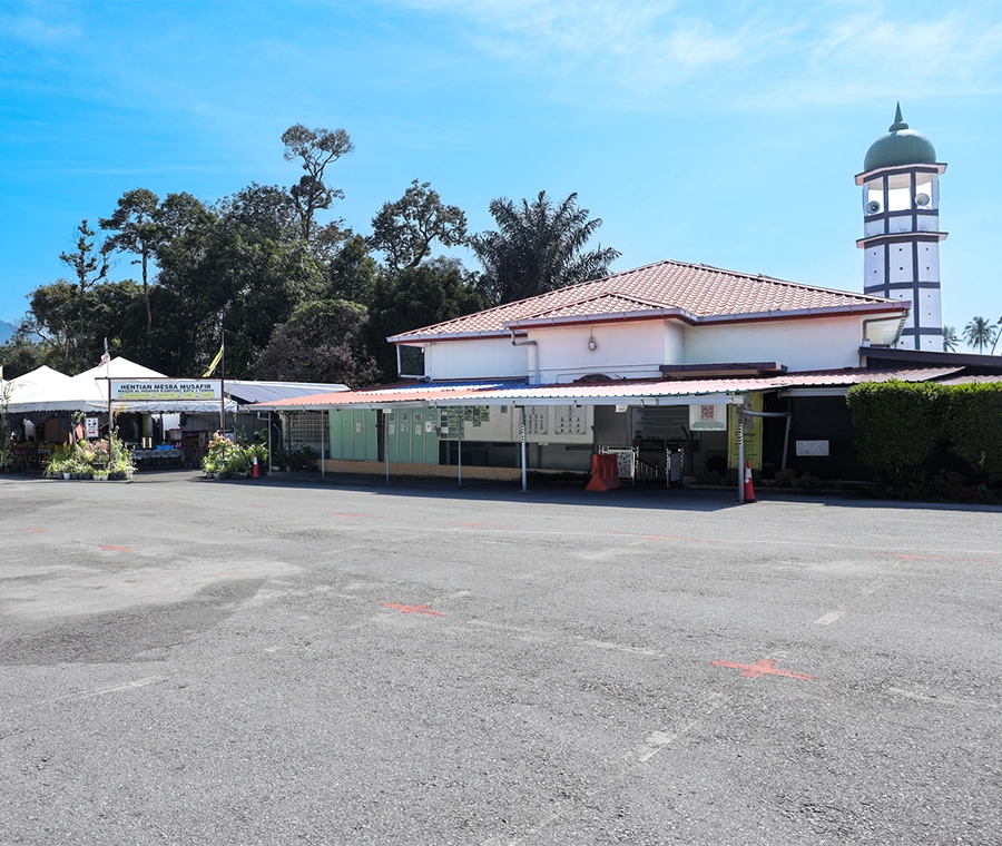 MASJID AL-HIDAYAH