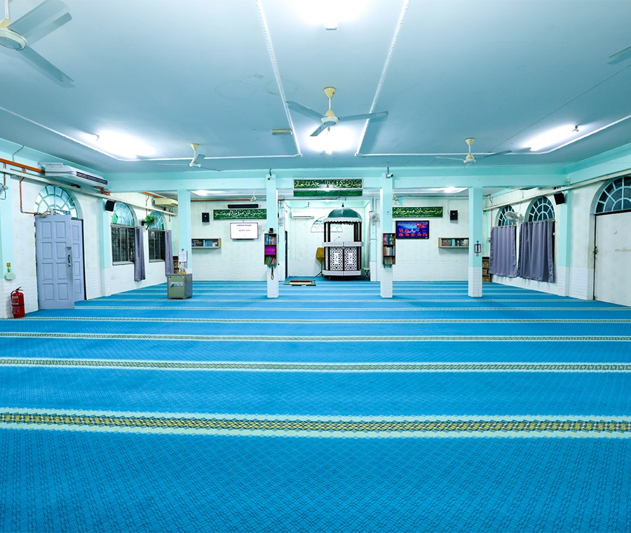 MASJID AL-HIDAYAH