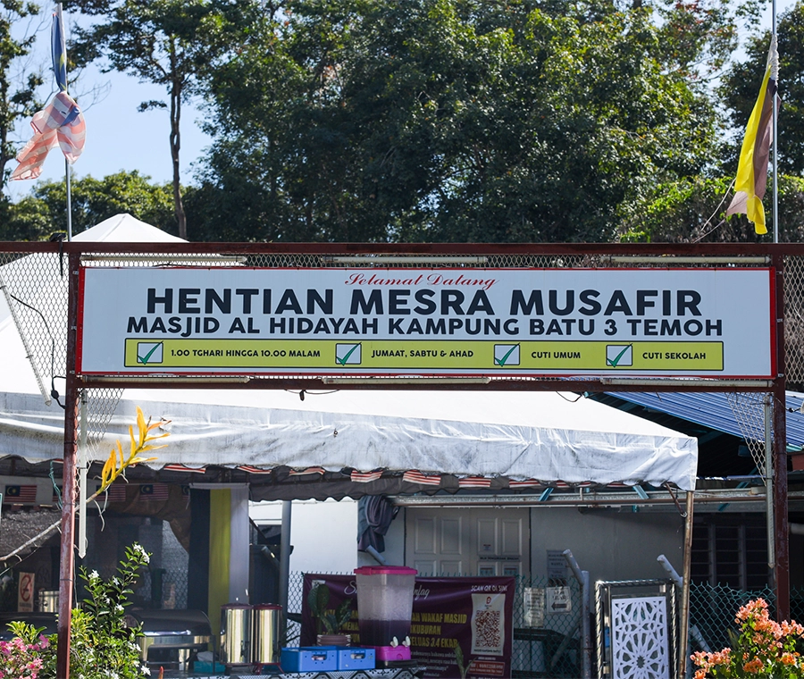 MASJID AL-HIDAYAH