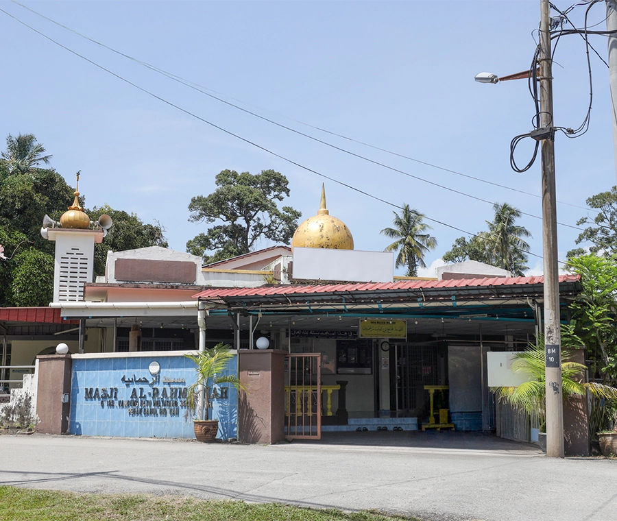 MASJID JAMEK AR-RAHMANIAH