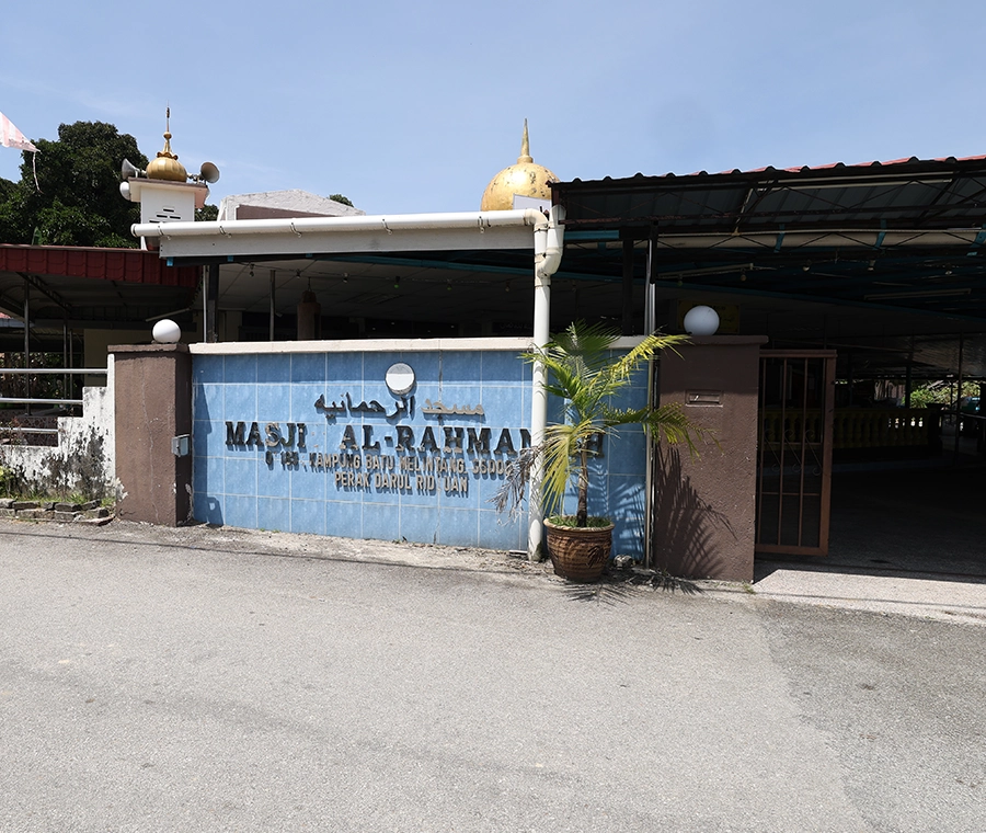 MASJID JAMEK AR-RAHMANIAH