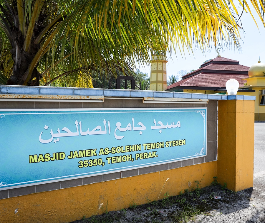 MASJID JAMEK AS-SOLEHIN