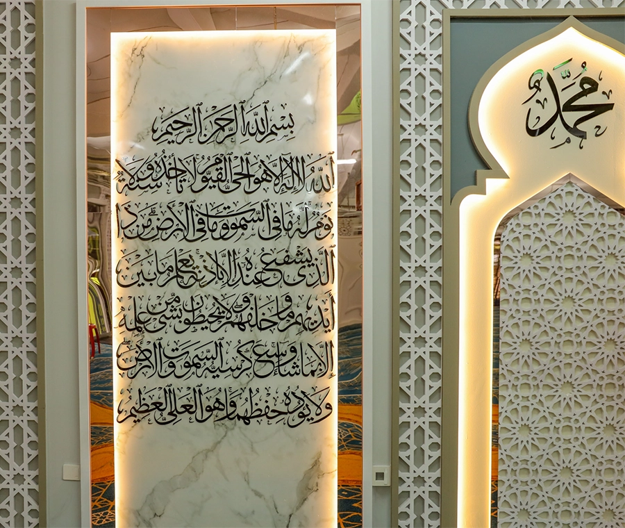 MASJID JAMEK SUNGAI LESUNG