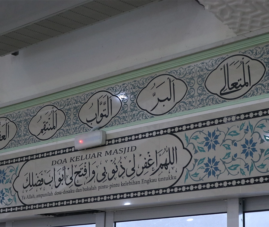 MASJID DAERAH KERIAN