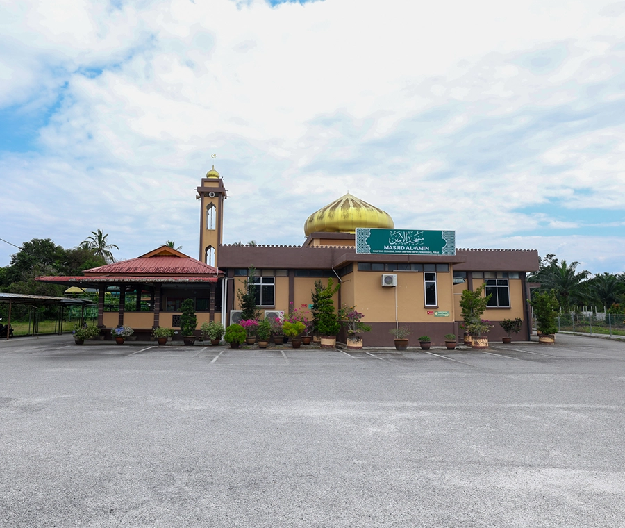 MASJID AL-AMIN