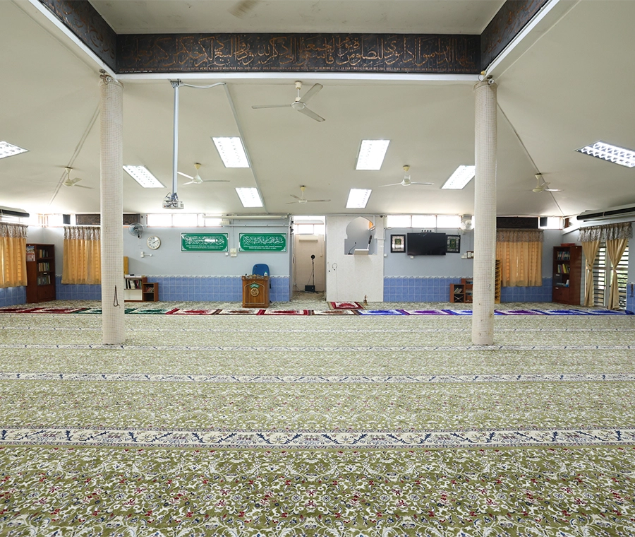 MASJID AL-AMIN